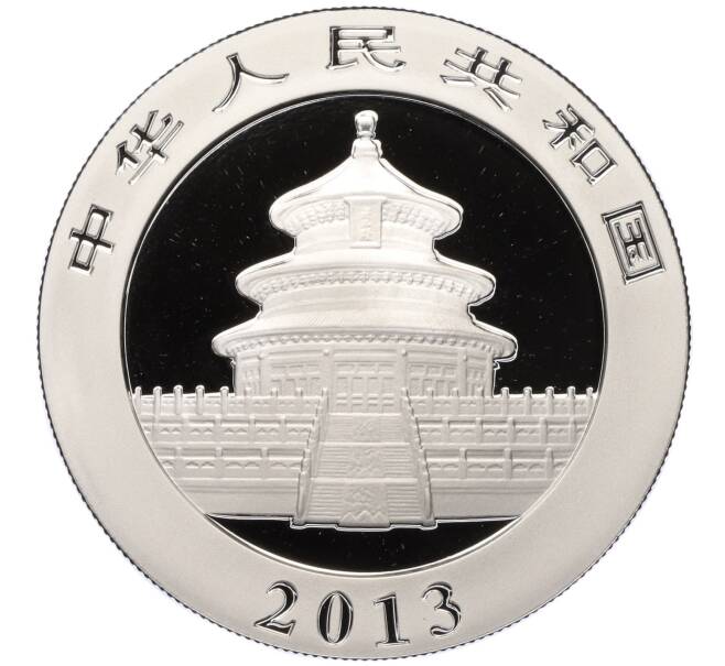 Монета 10 юаней 2013 года Китай «Панда» (Артикул M2-74575)