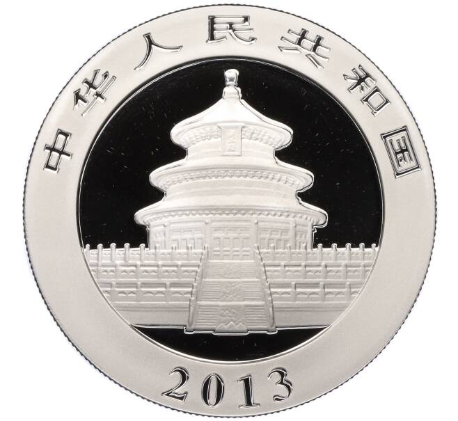 Монета 10 юаней 2013 года Китай «Панда» (Артикул M2-74576)