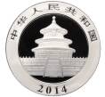 Монета 10 юаней 2014 года Китай «Панда» (Артикул M2-74578)