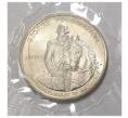 1/2 доллара (50 центов) 1982 года D США «250 лет со дня рождения Джорджа Вашингтона» (В банковской запайке) (Артикул M2-7087)