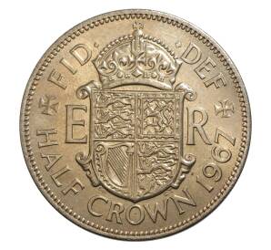 1/2 кроны 1967 года Великобритания — Фото №1
