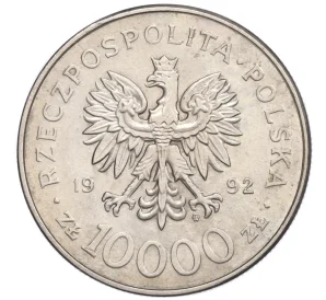 10000 злотых 1992 года Польша «Польские правители — Владислав III Варненьчик»