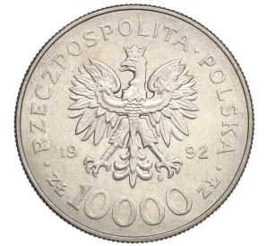 10000 злотых 1992 года Польша «Польские правители — Владислав III Варненьчик»