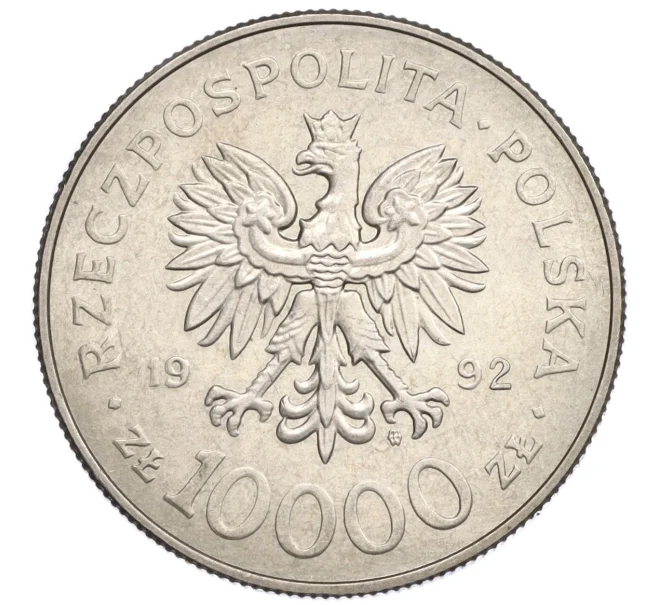 Монета 10000 злотых 1992 года Польша «Польские правители — Владислав III Варненьчик» (Артикул K12-18289)