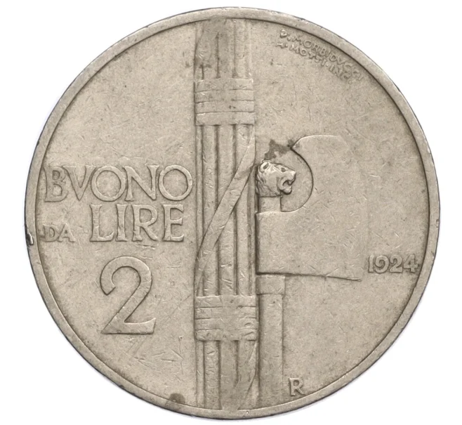 Монета 2 лиры 1924 года Италия (Артикул K12-18299)