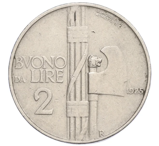 Монета 2 лиры 1925 года Италия (Артикул K12-18301)