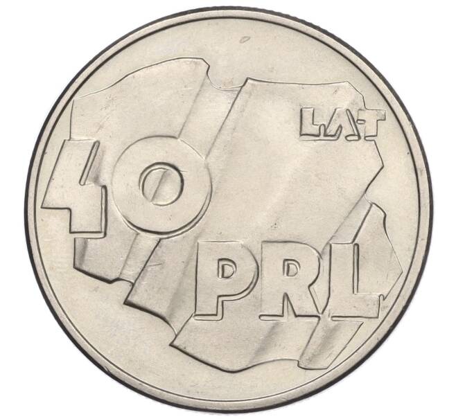 Монета 100 злотых 1984 года Польша «40 лет образованию Польской Народной Республики» (Артикул K12-18304)