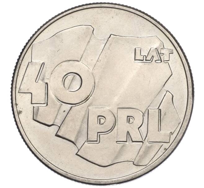 Монета 100 злотых 1984 года Польша «40 лет образованию Польской Народной Республики» (Артикул K12-18305)