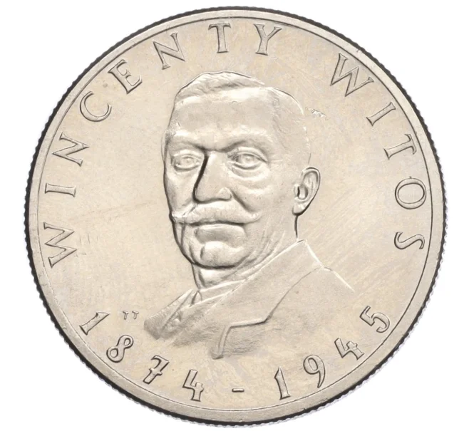 Монета 100 злотых 1984 года Польша «110 лет со дня рождения Винценты Витоса» (Артикул K12-18307)