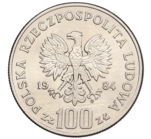100 злотых 1984 года Польша «110 лет со дня рождения Винценты Витоса»