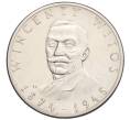 Монета 100 злотых 1984 года Польша «110 лет со дня рождения Винценты Витоса» (Артикул K12-18308)