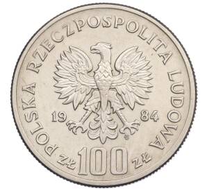 100 злотых 1984 года Польша «110 лет со дня рождения Винценты Витоса»