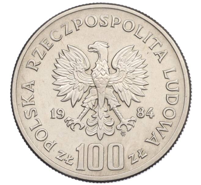 Монета 100 злотых 1984 года Польша «110 лет со дня рождения Винценты Витоса» (Артикул K12-18308)