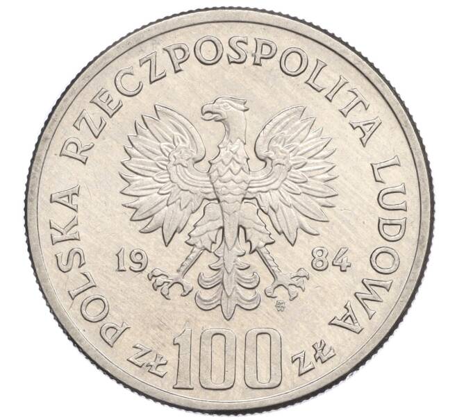 Монета 100 злотых 1984 года Польша «110 лет со дня рождения Винценты Витоса» (Артикул K12-18310)