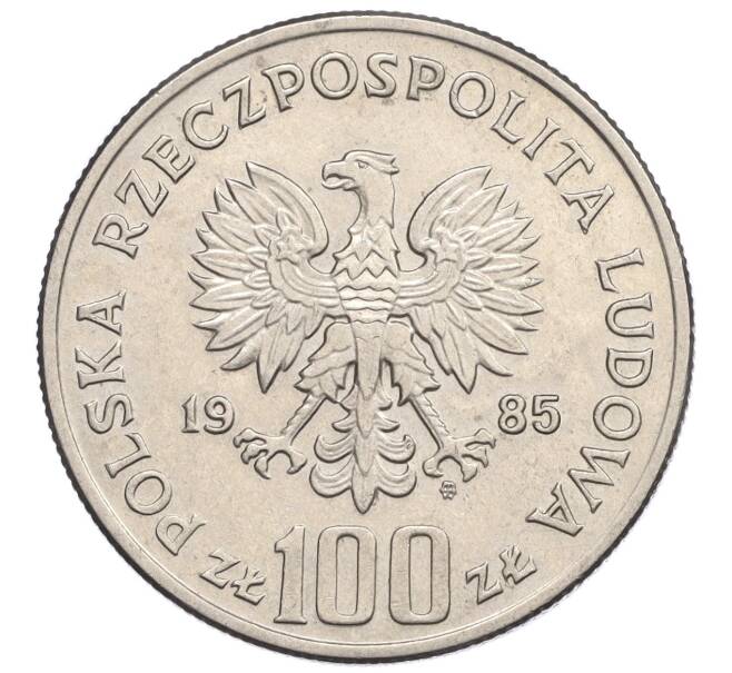 Монета 100 злотых 1985 года Польша «Польские правители — Король Пшемыслав II» (Артикул K12-18314)