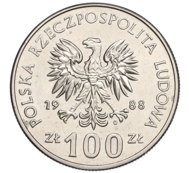 Монета 100 злотых 1988 года Польша «Польские правители — Королева Ядвига» (Артикул K12-18316)