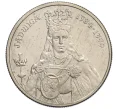 Монета 100 злотых 1988 года Польша «Польские правители — Королева Ядвига» (Артикул K12-18317)