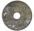 Монета 1/4 сантима 1942 года Французский Индокитай (Артикул K12-18435)