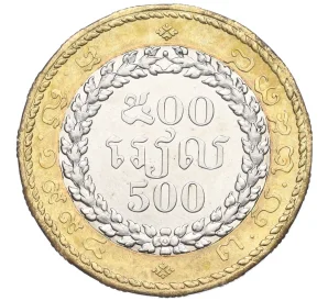 500 риэлей 1994 года Камбоджа