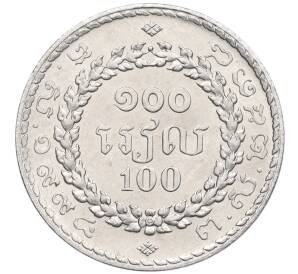 100 риэлей 1994 года Камбоджа