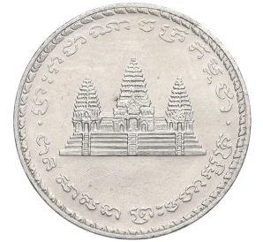 100 риэлей 1994 года Камбоджа