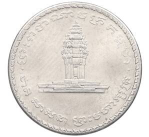 50 риэлей 1994 года Камбоджа