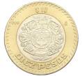 Монета 10 песо 2011 года Мексика (Артикул K12-18600)