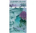 10 долларов 2018 года Остров Альдабра (Артикул K12-18459)