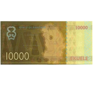 10000 экуэле 2013 года Аннобон
