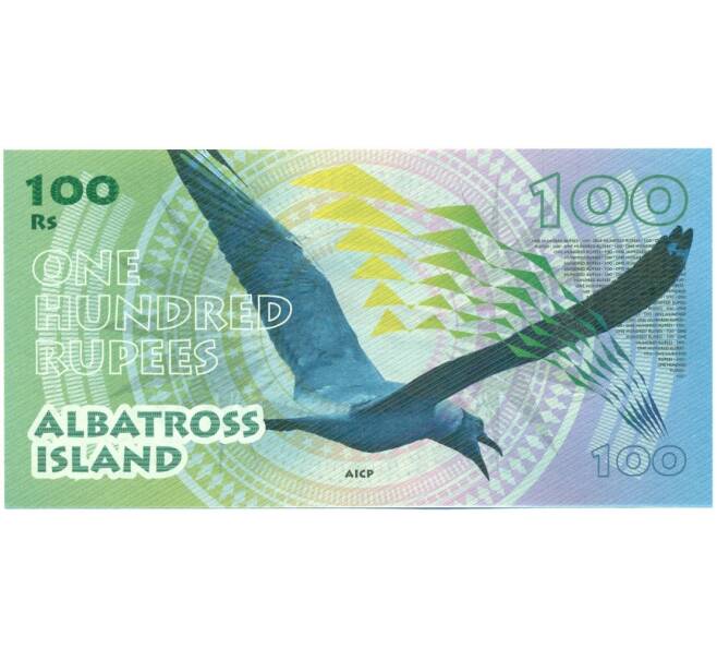 100 рупий 2016 года Остров Альбатрос (Артикул K12-18472)