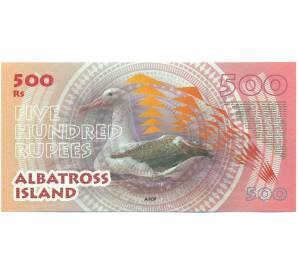 500 рупий 2016 года Остров Альбатрос