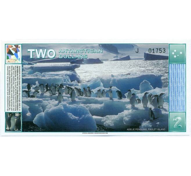 2 антарктических доллара 1996 года Антарктика (Артикул K12-18487)