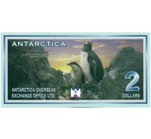 2 антарктических доллара 1999 года Антарктика
