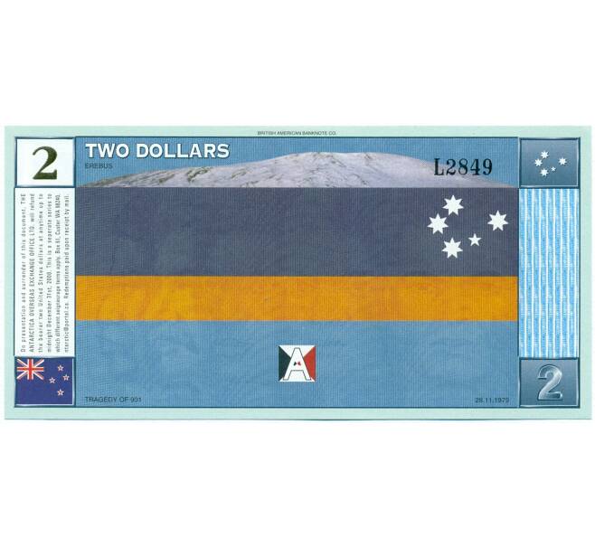 2 антарктических доллара 1999 года Антарктика (Артикул K12-18488)