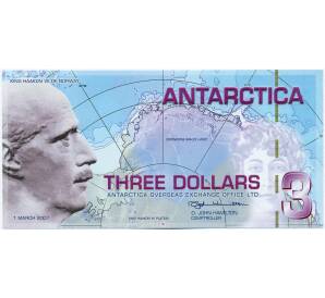 3 антарктических доллара 2007 года Антарктика
