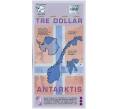 3 антарктических доллара 2007 года Антарктика (Артикул K12-18490)