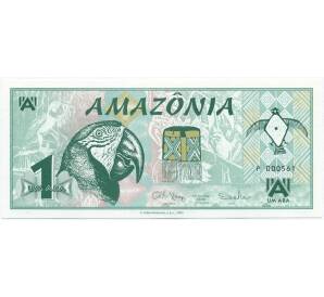 1 ара 2005 года Амазония