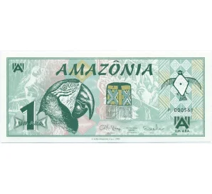 1 ара 2005 года Амазония