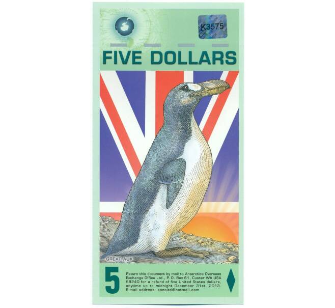 5 антарктических долларов 2008 года Антарктика (Артикул K12-18495)