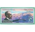 5 антарктических долларов 2001 года Антарктика (Артикул K12-18496)