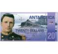 20 антарктических долларов 2013 года Антарктика (Артикул K12-18499)