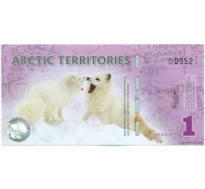 1 полярный доллар 2012 года Арктические территории