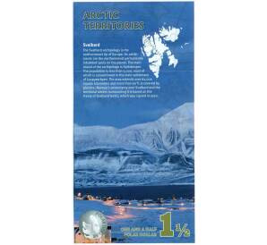 1 1/2 полярного доллара 2014 года Арктические территории