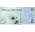 2 полярных доллара 2010 года Арктические территории (Артикул K12-18502)