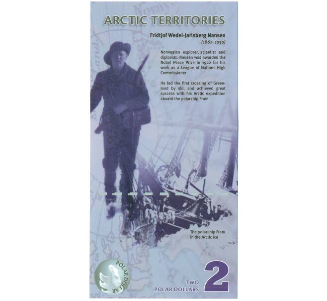 2 полярных доллара 2010 года Арктические территории (Артикул K12-18502)