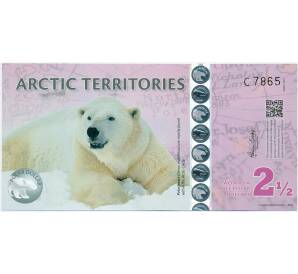 2 1/2 полярного доллара 2013 года Арктические территории