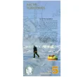 5 полярных долларов 2012 года Арктические территории (Артикул K12-18506)