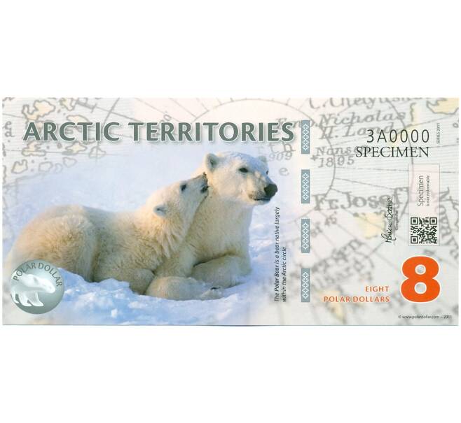 8 полярных долларов 2011 года Арктические территории (Артикул K12-18508)