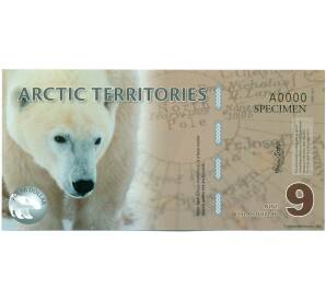 9 полярных долларов 2012 года Арктические территории