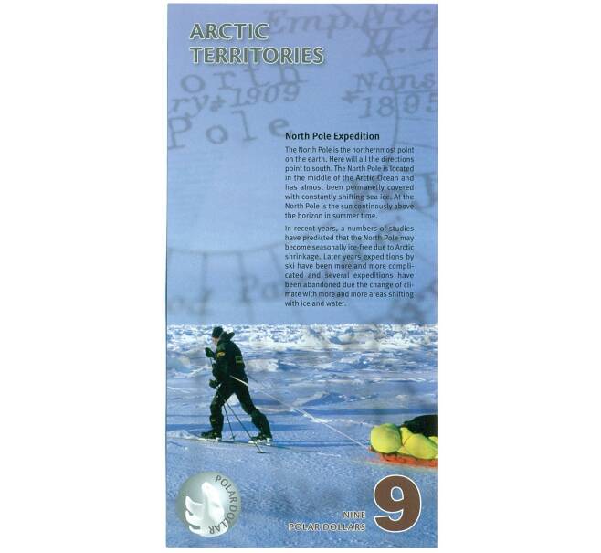 9 полярных долларов 2012 года Арктические территории (Артикул K12-18509)